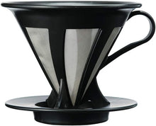 Įkelti vaizdą į galerijos rodinį, HARIO V60 CAFEOR DRIPPER 02 BLACK