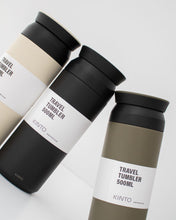 Įkelti vaizdą į galerijos rodinį, Kinto Travel Tumbler 350ml