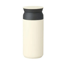 Įkelti vaizdą į galerijos rodinį, Kinto Travel Tumbler 350ml
